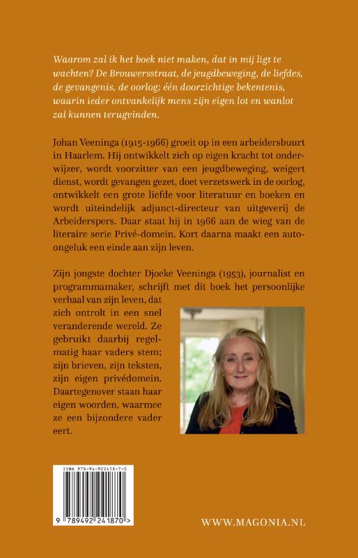 Het privédomein van mijn vader (Paperback) Het privédomein van mijn vader (Paperback)