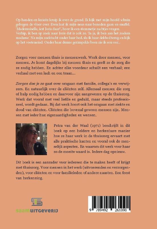 Zorgen doe je zo (Paperback) Zorgen doe je zo (Paperback)