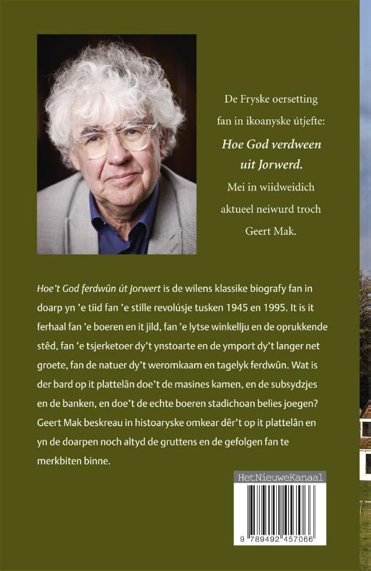 Hoe’t God ferdwûn út Jorwert (Paperback) Hoe’t God ferdwûn út Jorwert (Paperback)