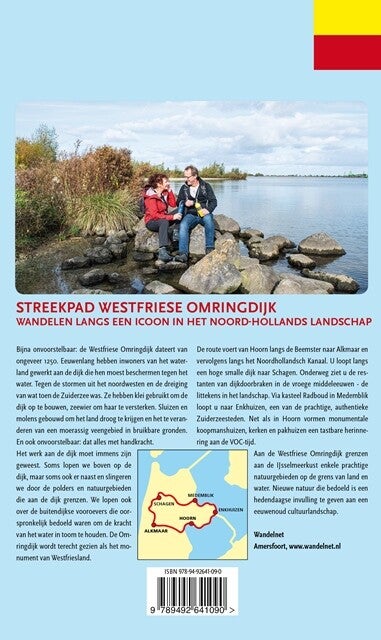 Streekpad Westfriese Omringdijk (Paperback) Streekpad Westfriese Omringdijk (Paperback)