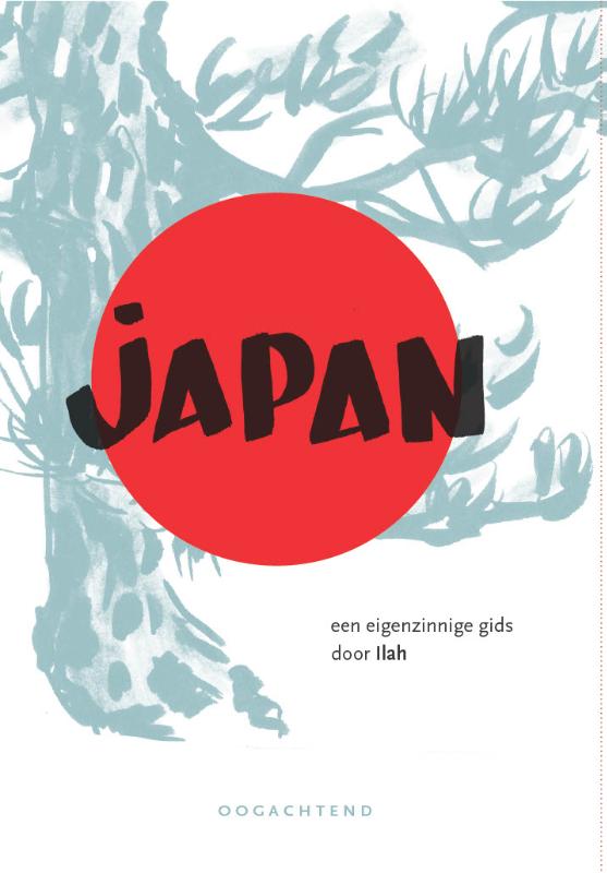 Eerste hulp bij Japan (Paperback) Eerste hulp bij Japan (Paperback)