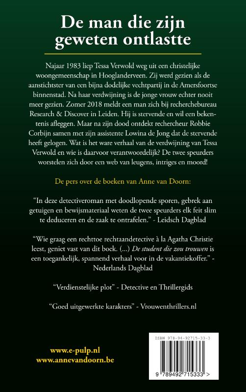 De man die zijn geweten ontlastte (Paperback) De man die zijn geweten ontlastte (Paperback)