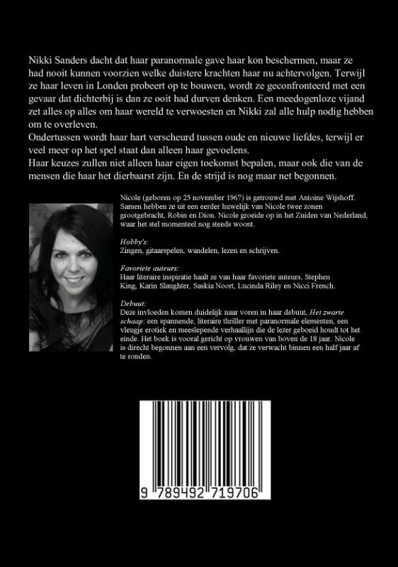 Het zwarte schaap (Paperback) Het zwarte schaap (Paperback)