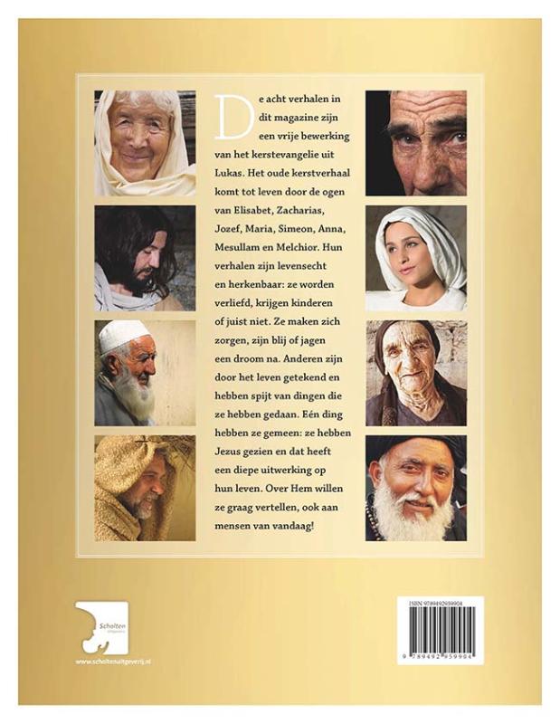 Noël (Paperback) Noël (Paperback)