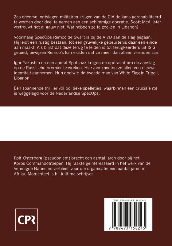 Bloedbroeders (Paperback) Bloedbroeders (Paperback)