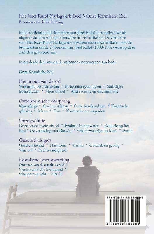 Het Jozef Rulof Naslagwerk (Paperback) Het Jozef Rulof Naslagwerk (Paperback)