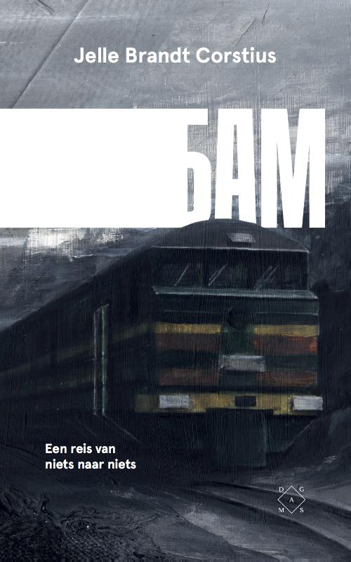 BAM (Paperback) BAM (Paperback)