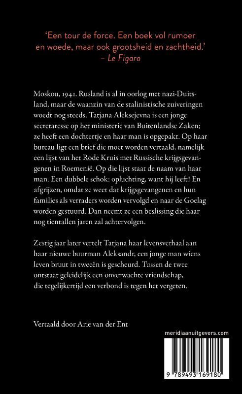 Uitgewist (Paperback) Uitgewist (Paperback)