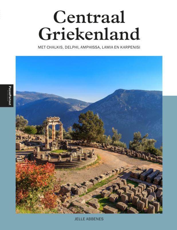 Centraal-Griekenland (Paperback) Centraal-Griekenland (Paperback)