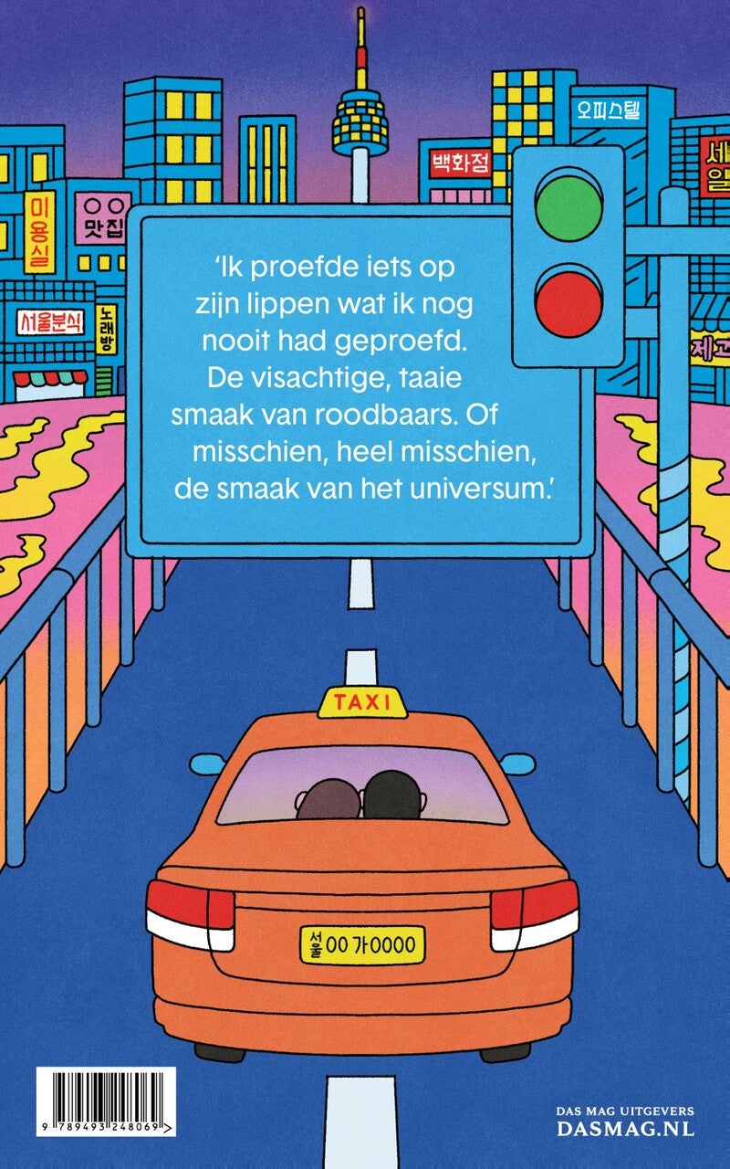Liefde in de grote stad (E-book) Liefde in de grote stad (E-book)