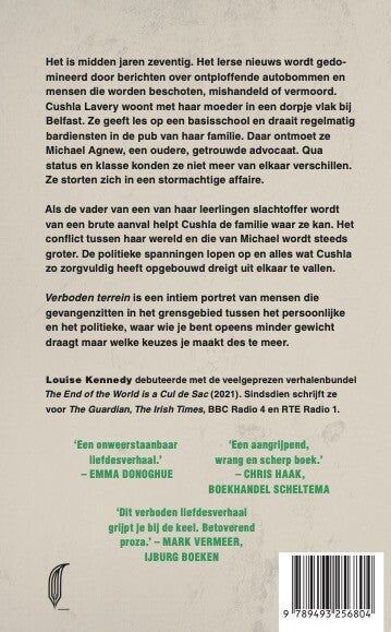 Verboden terrein (Paperback) Verboden terrein (Paperback)