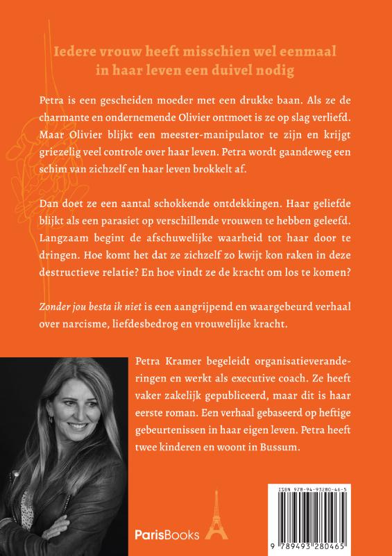 Zonder jou besta ik niet (Paperback) Zonder jou besta ik niet (Paperback)
