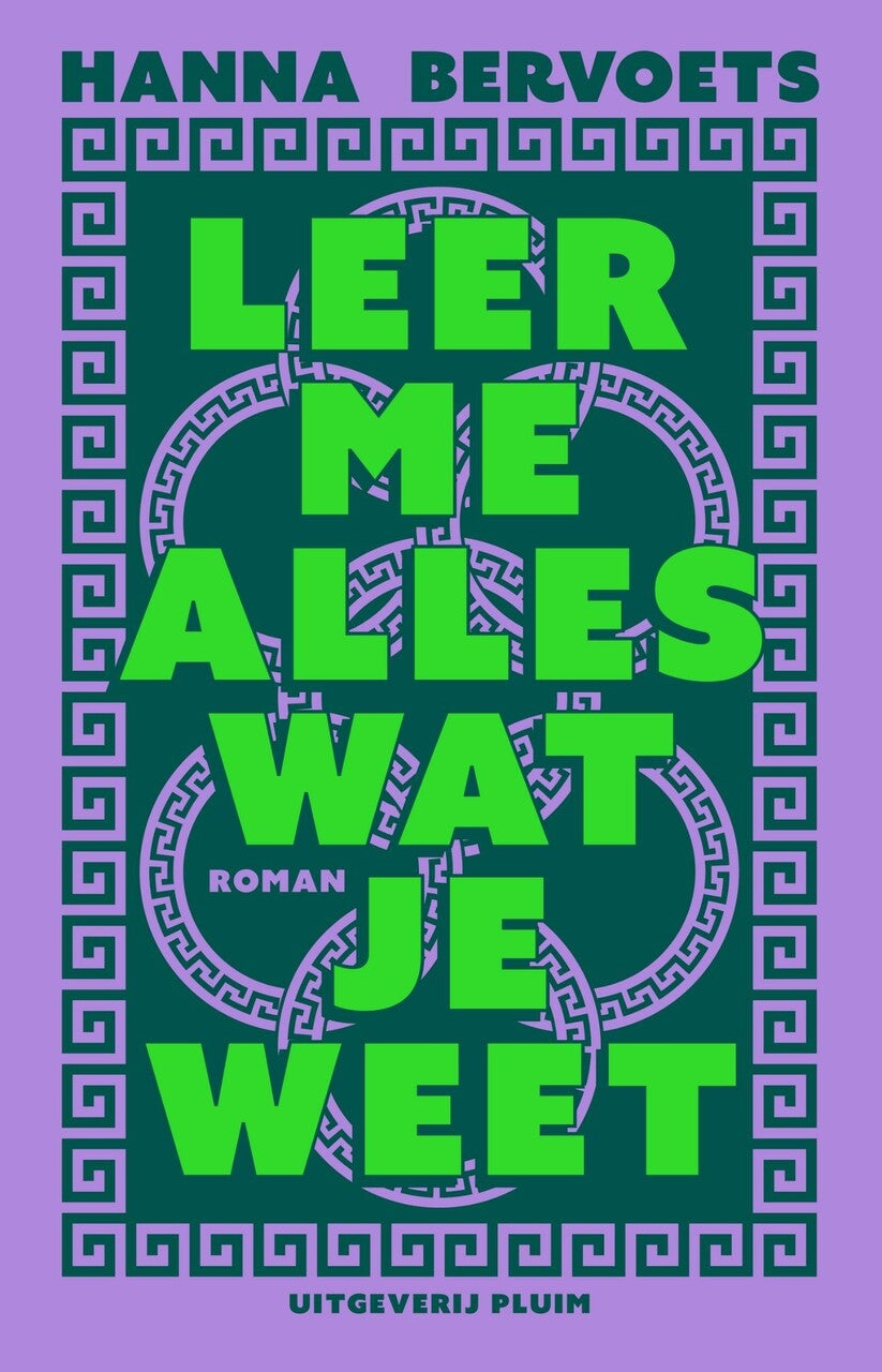 Leer me alles wat je weet (E-book) Leer me alles wat je weet (E-book)