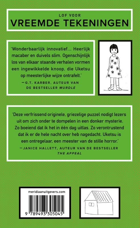 Vreemde tekeningen (Paperback) Vreemde tekeningen (Paperback)