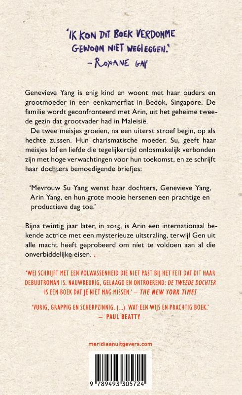 De tweede dochter (Paperback) De tweede dochter (Paperback)