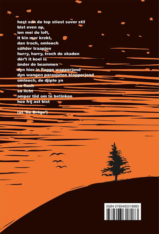 In tel de ierde stil (Paperback) In tel de ierde stil (Paperback)