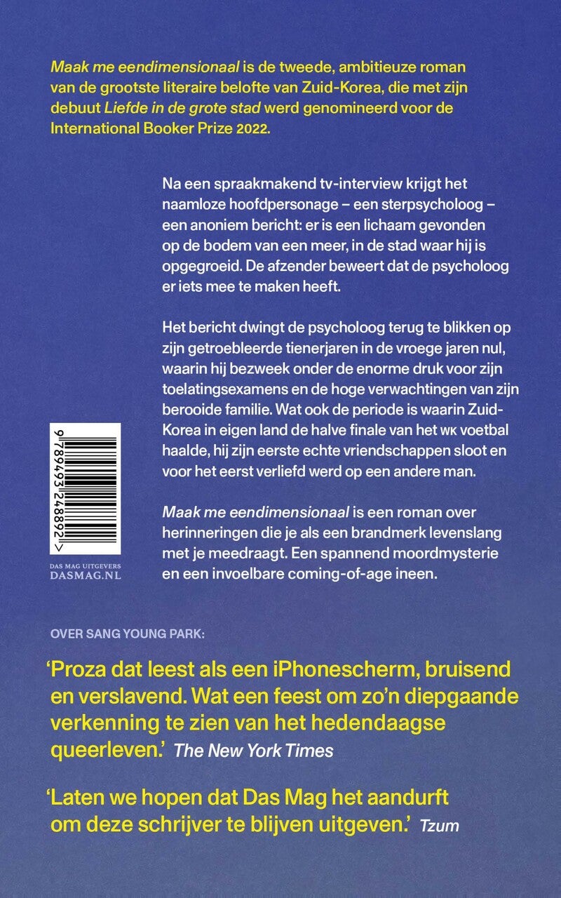 Maak me eendimensionaal (E-book) Maak me eendimensionaal (E-book)
