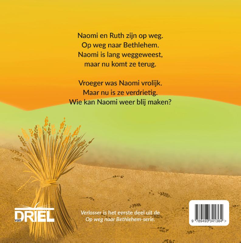 Verlosser (Hardback) Verlosser (Hardback)