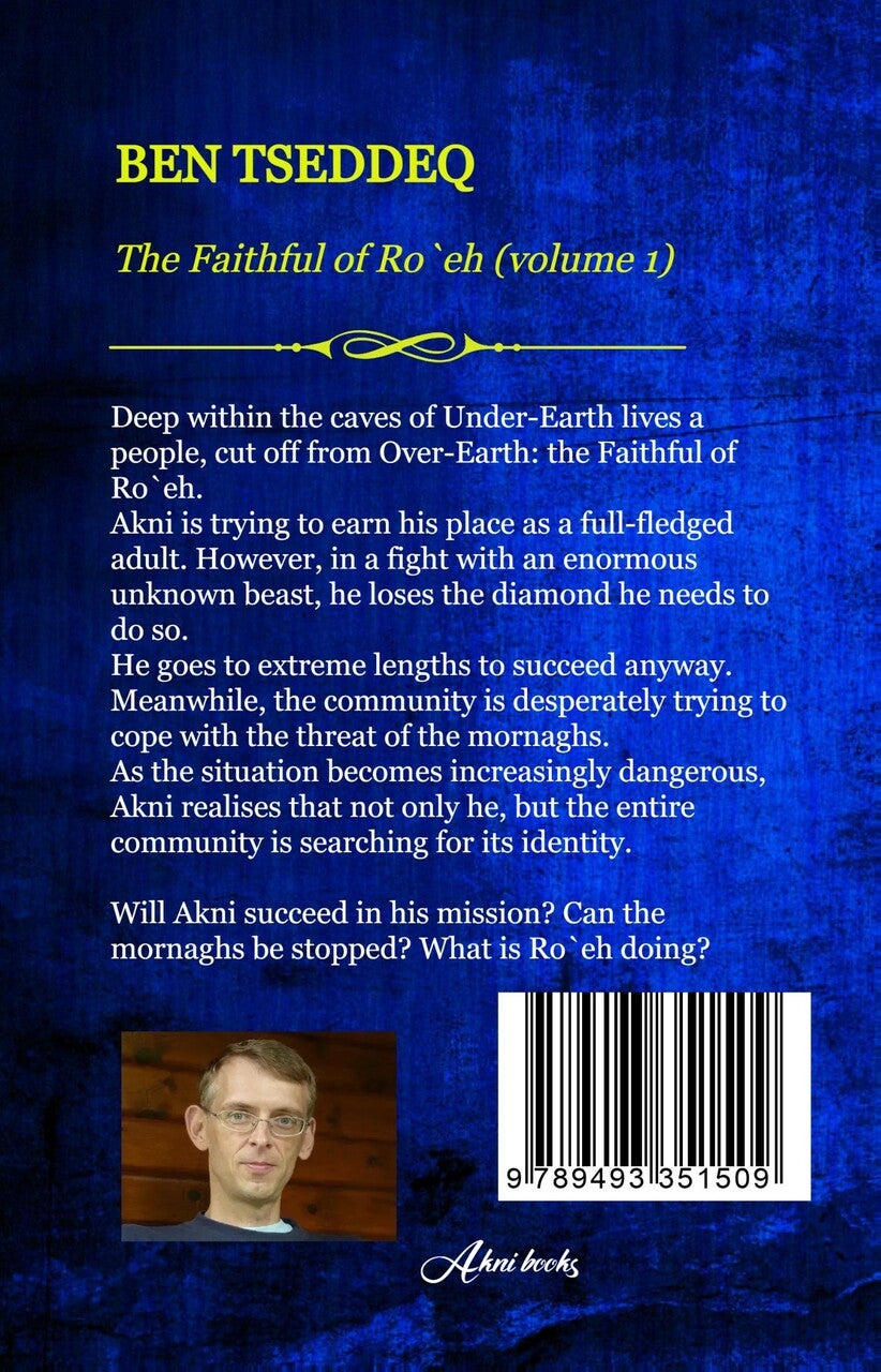 Ben Tseddeq (E-book) Ben Tseddeq (E-book)