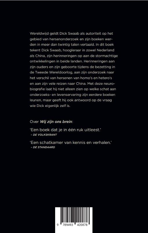 Hersenonderzoeker bij toeval (Paperback) Hersenonderzoeker bij toeval (Paperback)