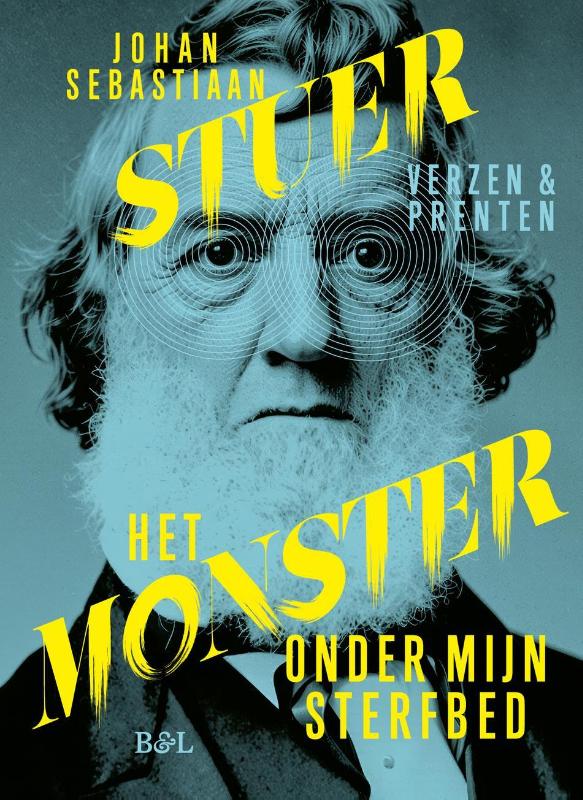 Het monster onder mijn sterfbed (Paperback) Het monster onder mijn sterfbed (Paperback)