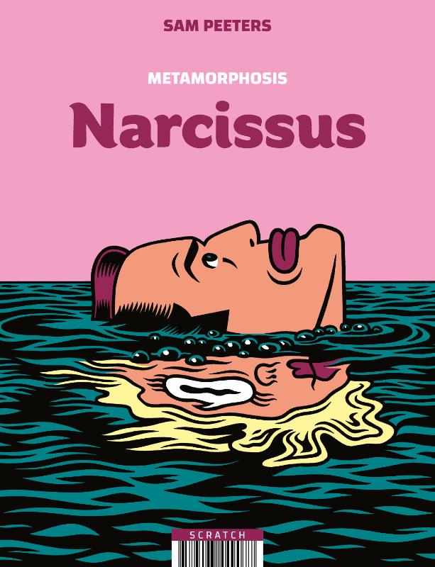 Echo+Narcissus (Paperback) Echo+Narcissus (Paperback)