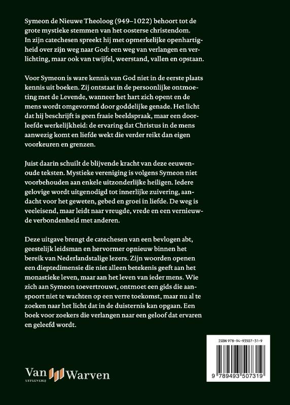 Een laaiend vuur in mijn hart (Paperback) Een laaiend vuur in mijn hart (Paperback)