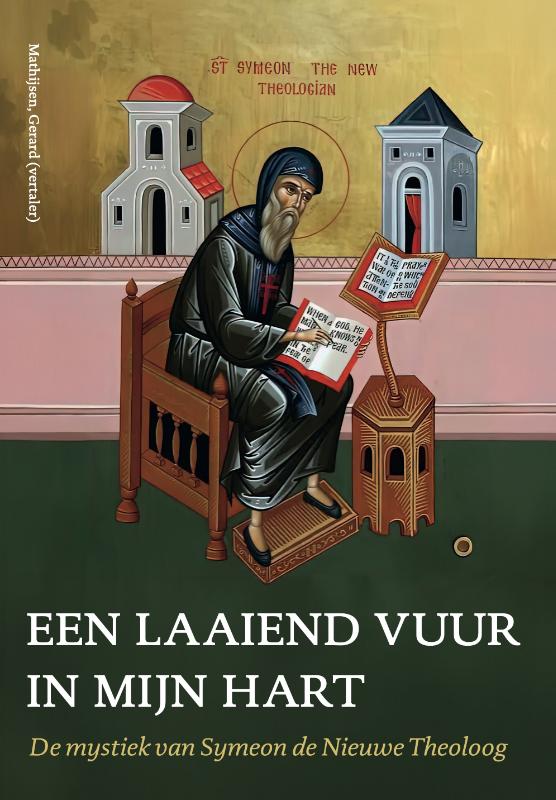 Een laaiend vuur in mijn hart (Paperback) Een laaiend vuur in mijn hart (Paperback)