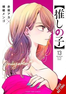 isbn-9798855405699_front_cover