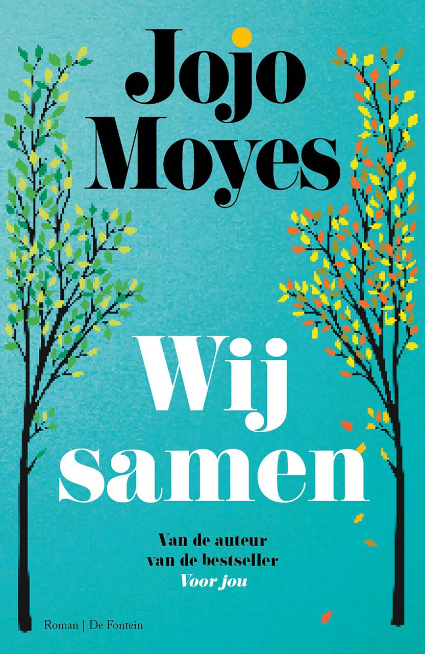 Wij samen (Paperback)
