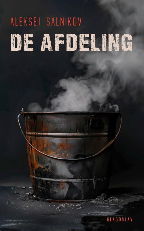 De afdeling (Paperback)