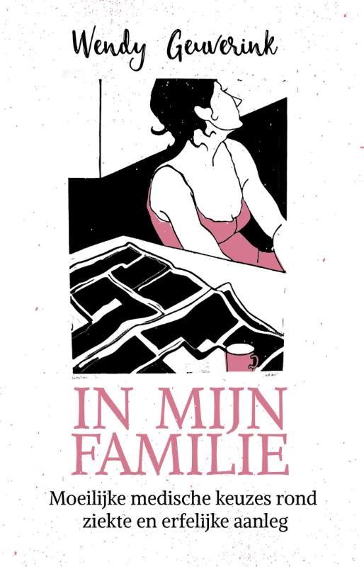 In mijn familie (Paperback)