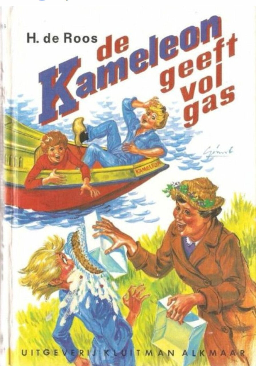 Het Voelt Alsof We Tijdens ‘De Cooke En Verhulst Show’ Meermaals Ons Bewustzijn Zijn Verloren~bf978c28