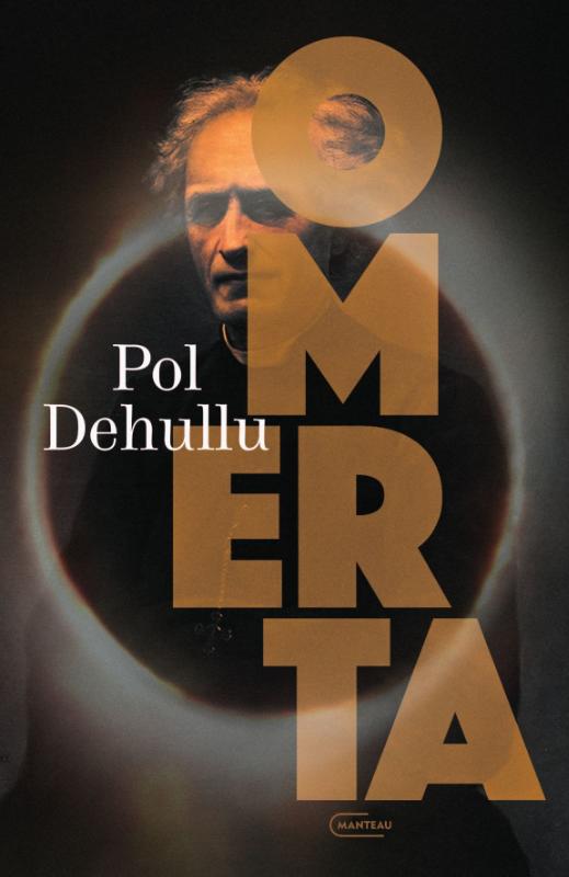 Omerta (Paperback)