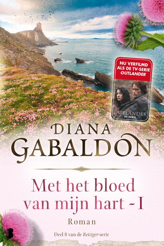 Met het bloed van mijn hart - boek 1 (Paperback)