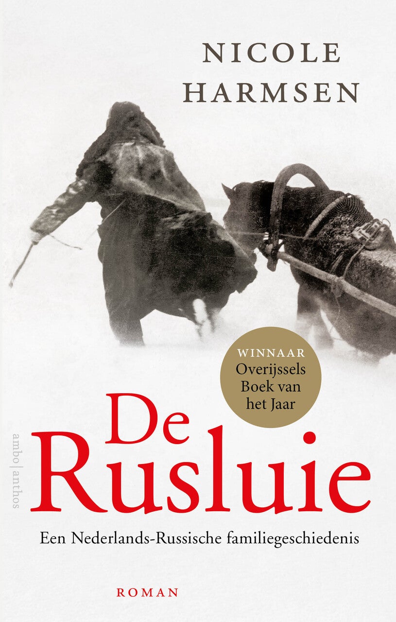 De Rusluie (Paperback)