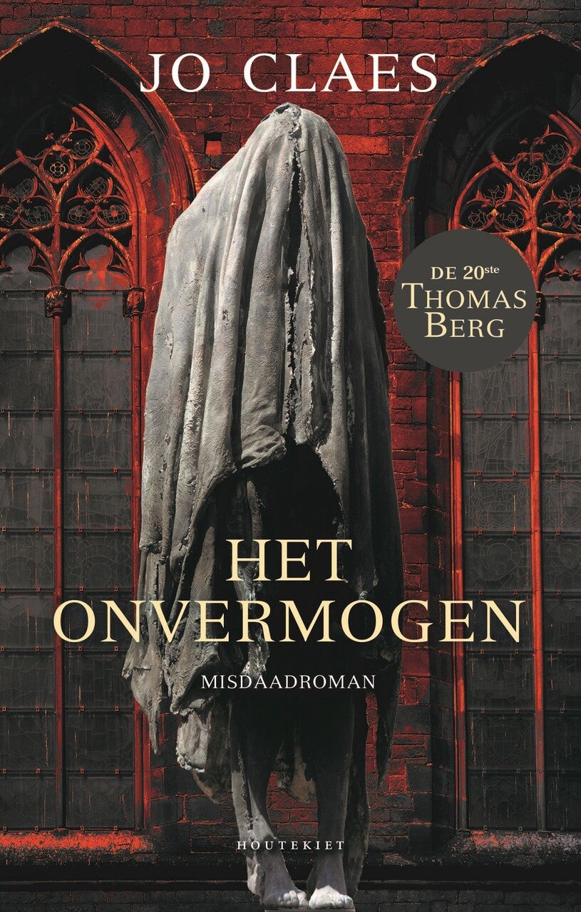 Het onvermogen (Paperback)