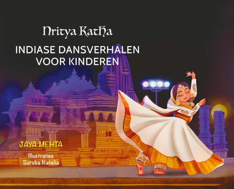Nritya Katha (Hardback)