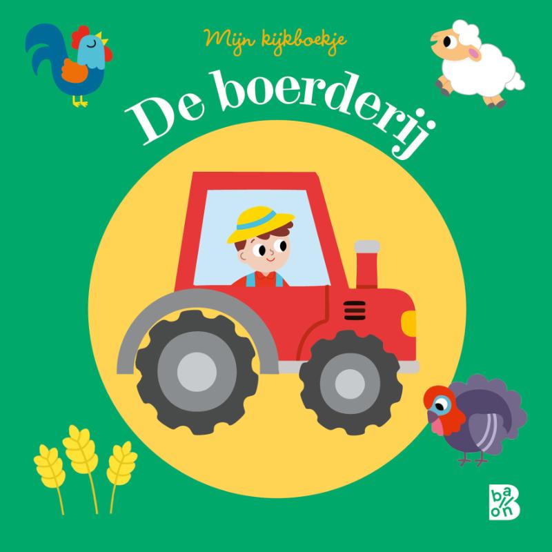 Mijn kijkboekje: De boerderij (Kartonboek)